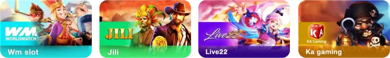 ค่ายเกม